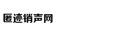 MSI明星云集世界冠军齐聚一堂